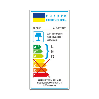 AL6087ARD 48W коло чорний 4800Lm 3000/4000/6500K 500*42mm TREND